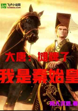 红米10x为什么没有人买