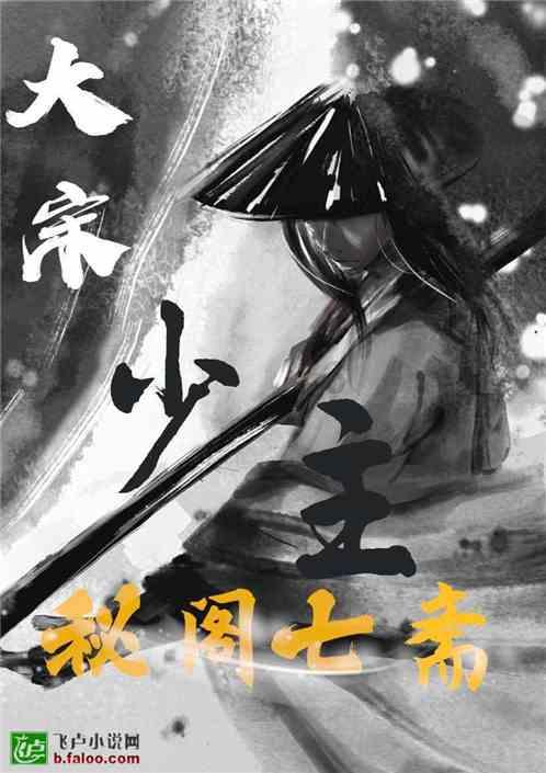 探索四氧化三铁和稀硫酸反应现象?,汇聚分享的红迪社区